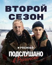     2  (2026)