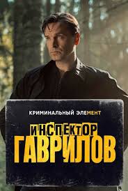    3  (2026)